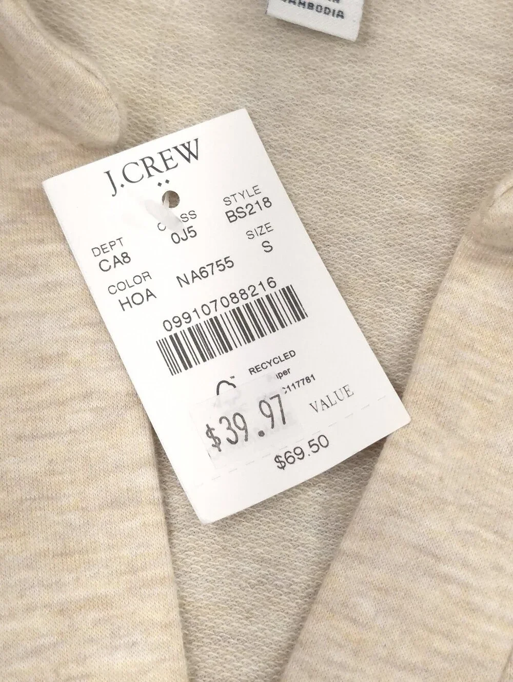 J.Crew Factory Womens Long Sleeve Top Collared V-Neck Pullover Heather Oat Small